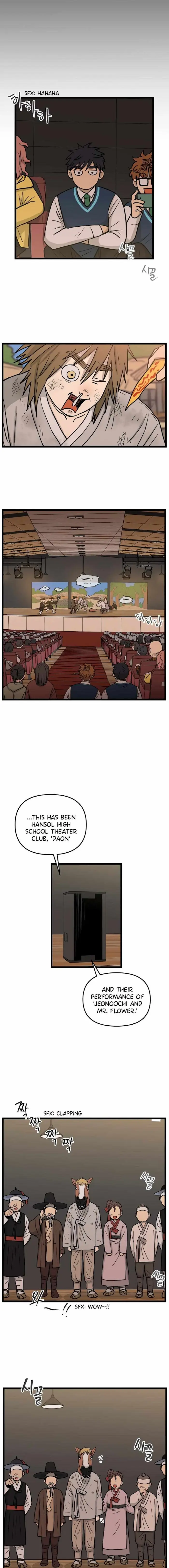 No Home Chapter 224 image 11_optimized